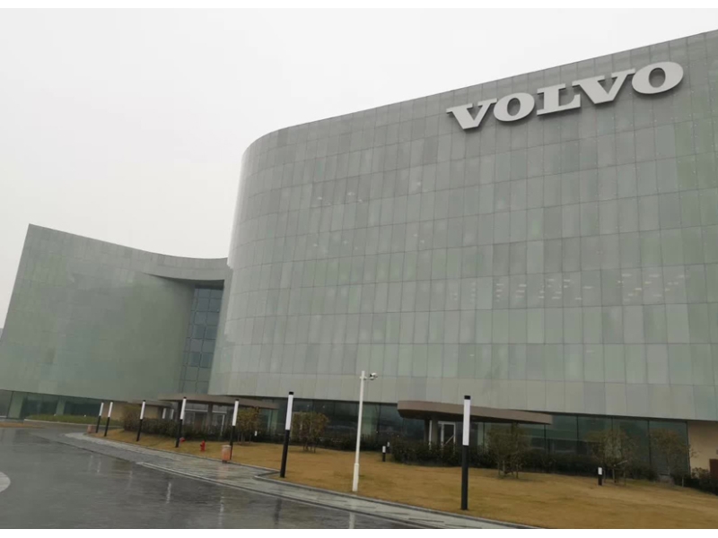 VOLVO