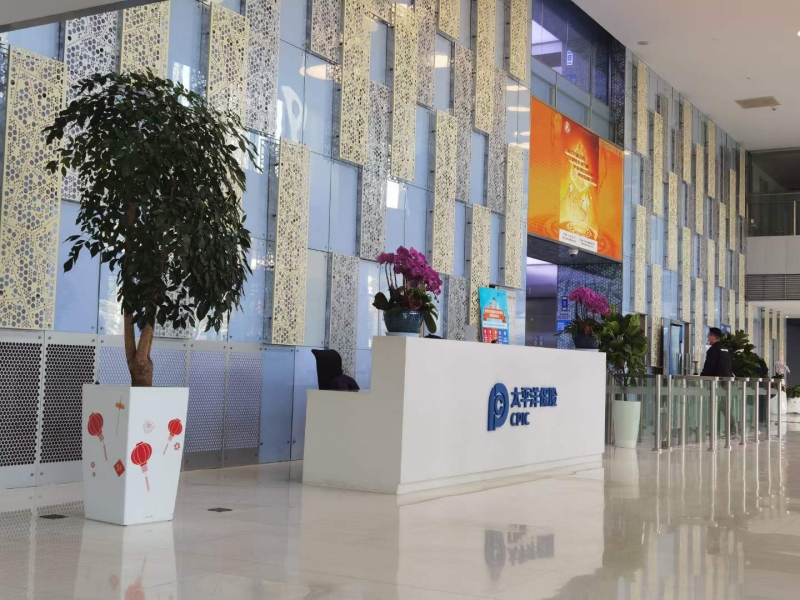 China Pacific Insurance