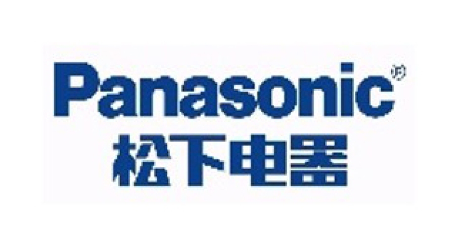 松下电器
